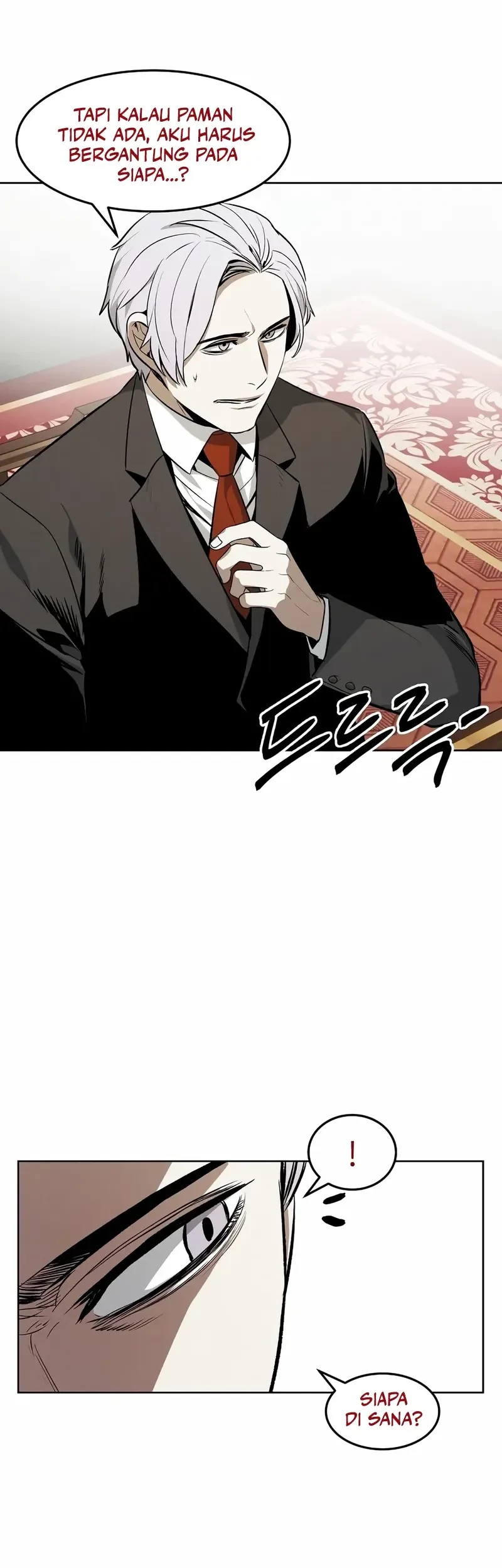 The Invincible Man Chapter 63 - halaman 22