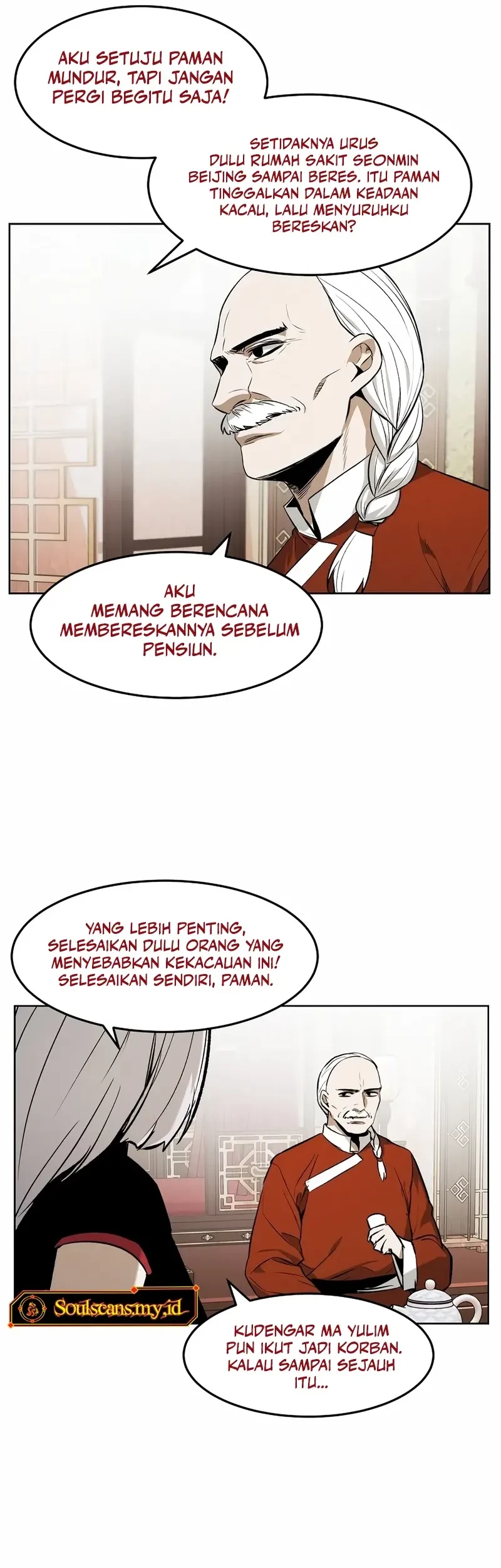 The Invincible Man Chapter 63 - halaman 31