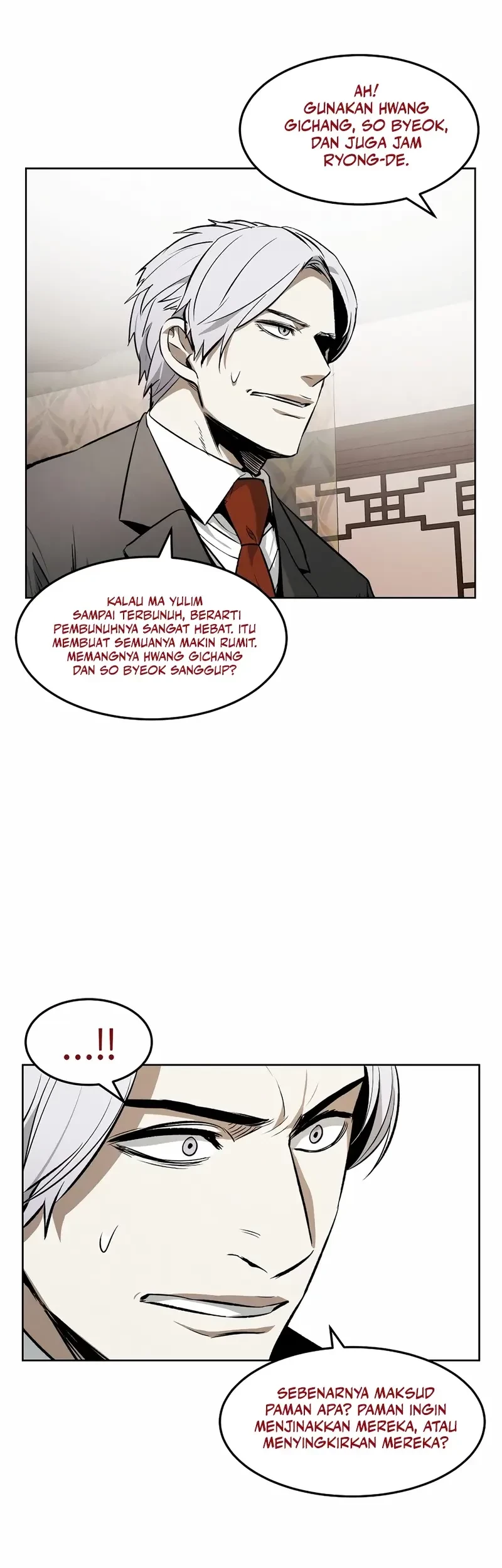 The Invincible Man Chapter 63 - halaman 32
