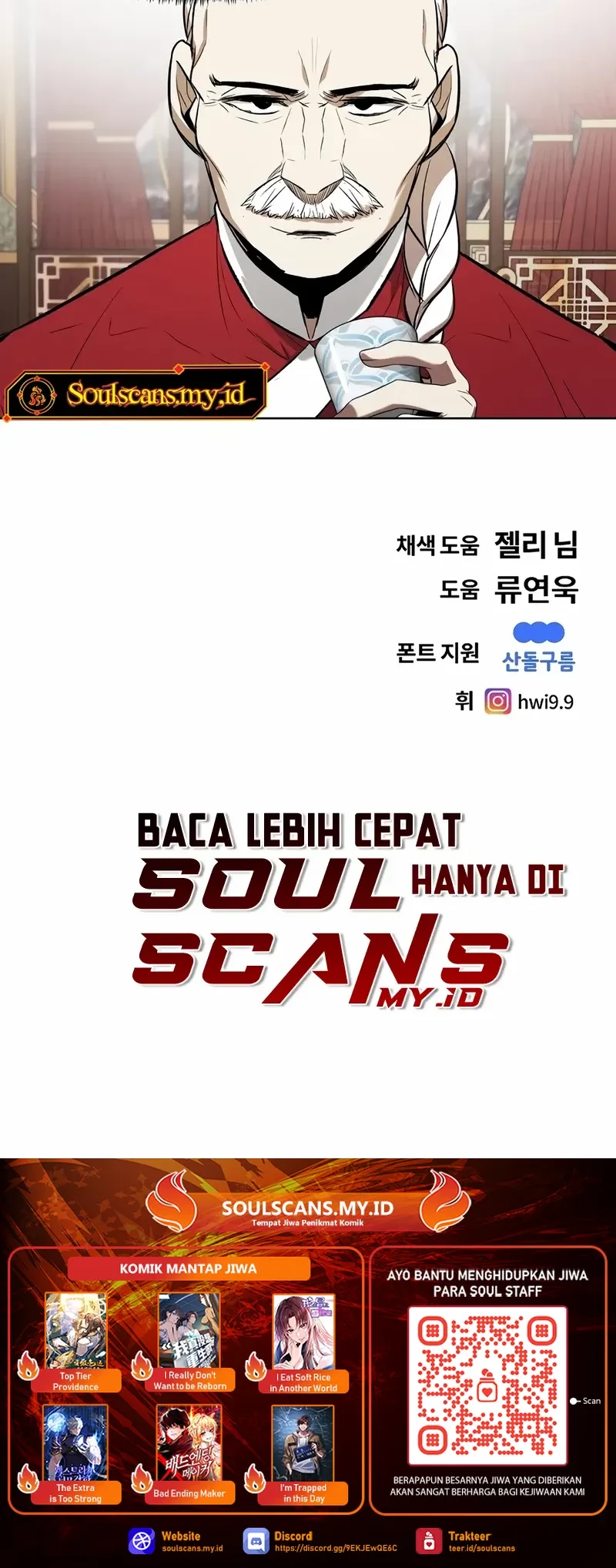 The Invincible Man Chapter 63 - halaman 39