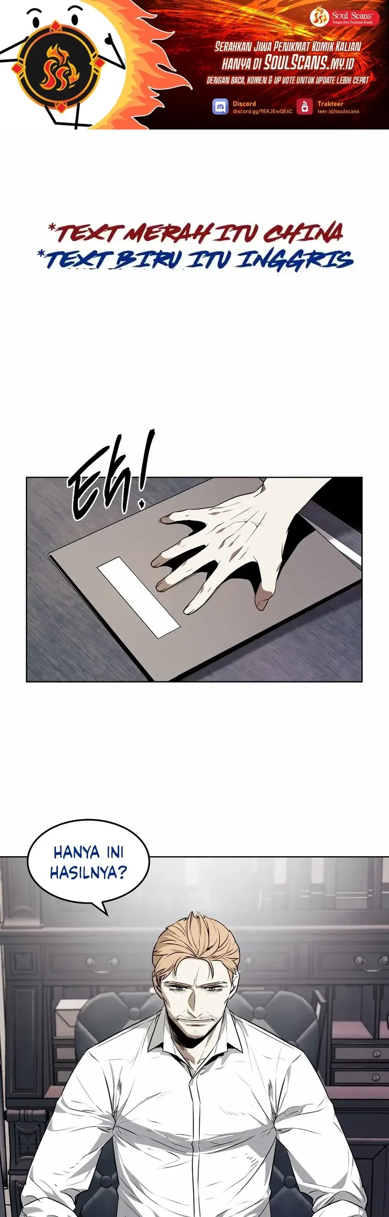 The Invincible Man Chapter 64 - halaman 2