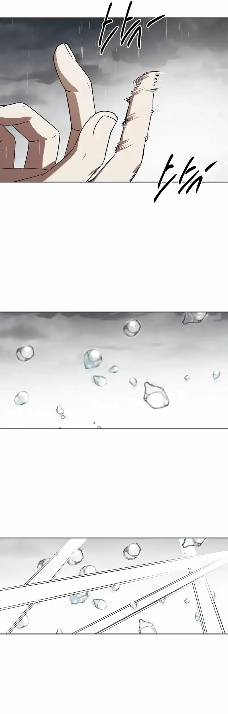 The Invincible Man Chapter 64 - halaman 20