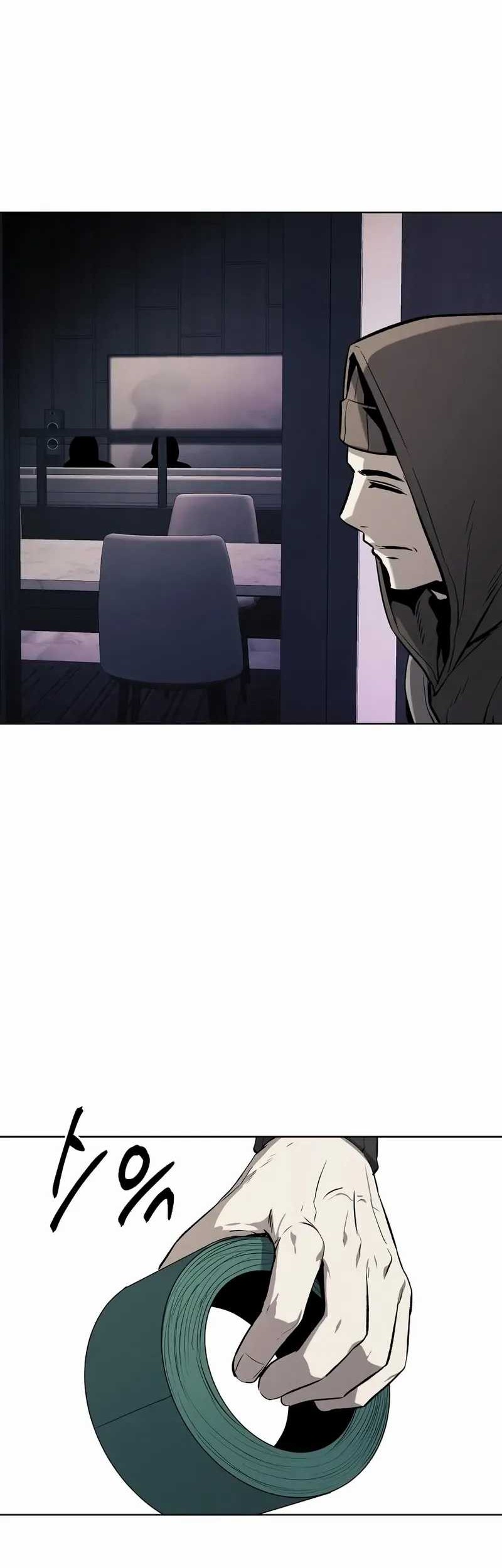 The Invincible Man Chapter 65 - halaman 23