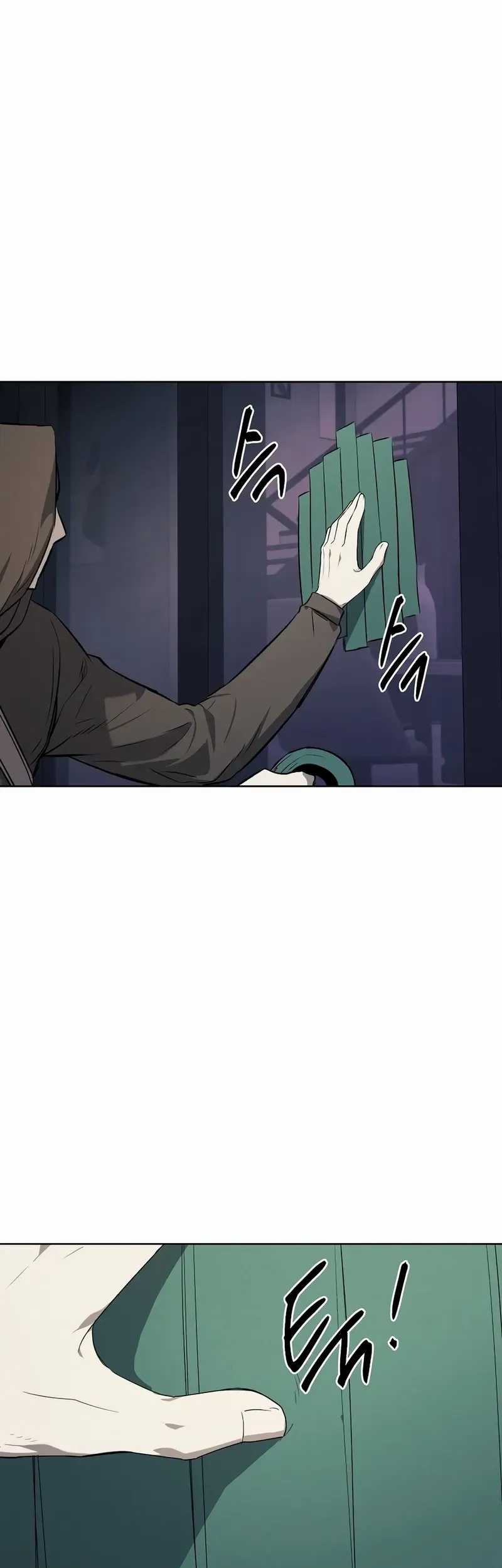 The Invincible Man Chapter 65 - halaman 24