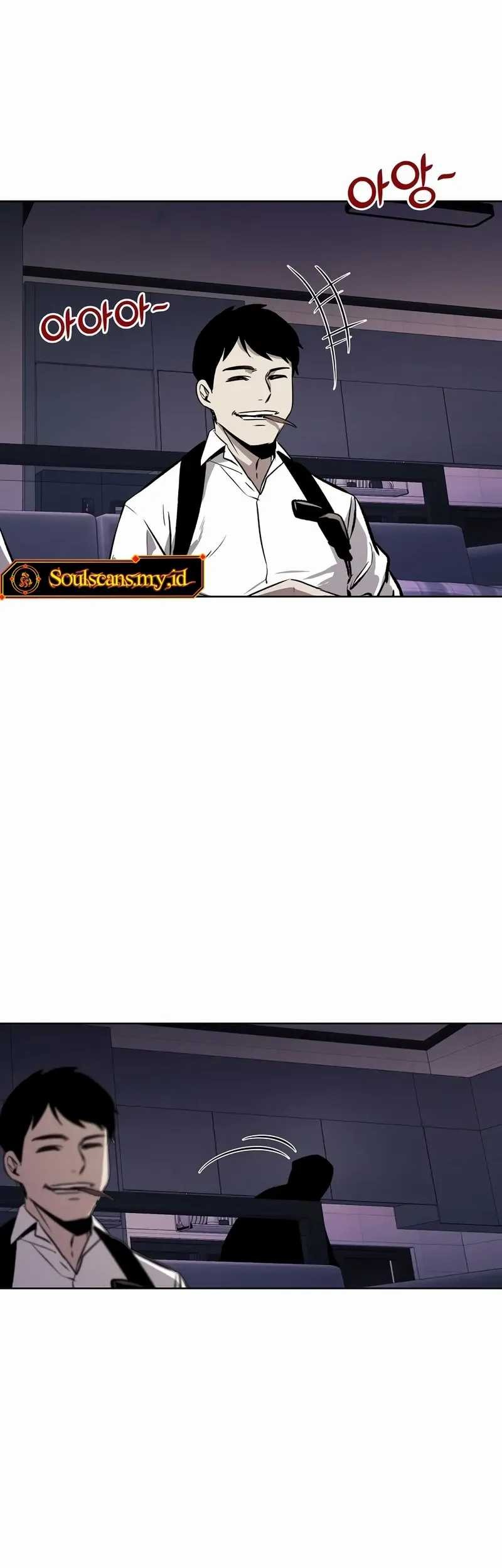 The Invincible Man Chapter 65 - halaman 32