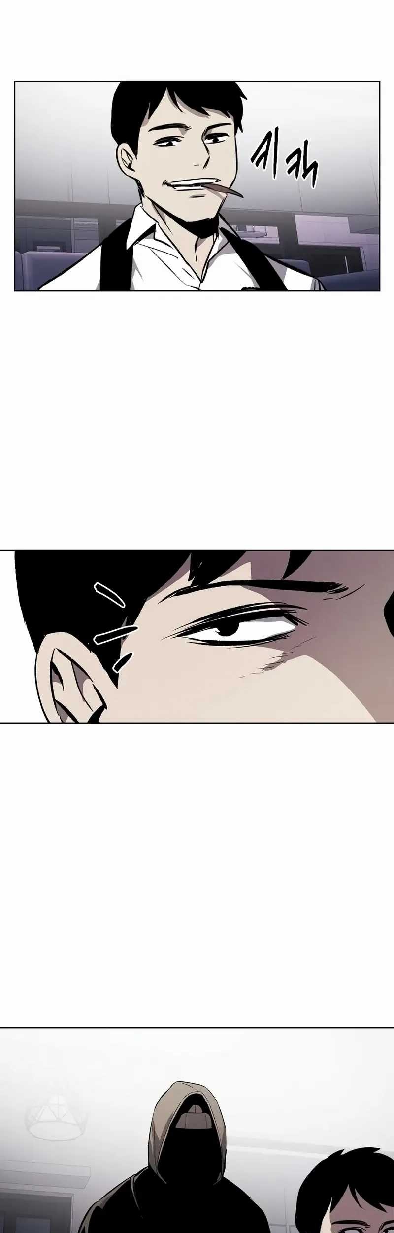 The Invincible Man Chapter 65 - halaman 34