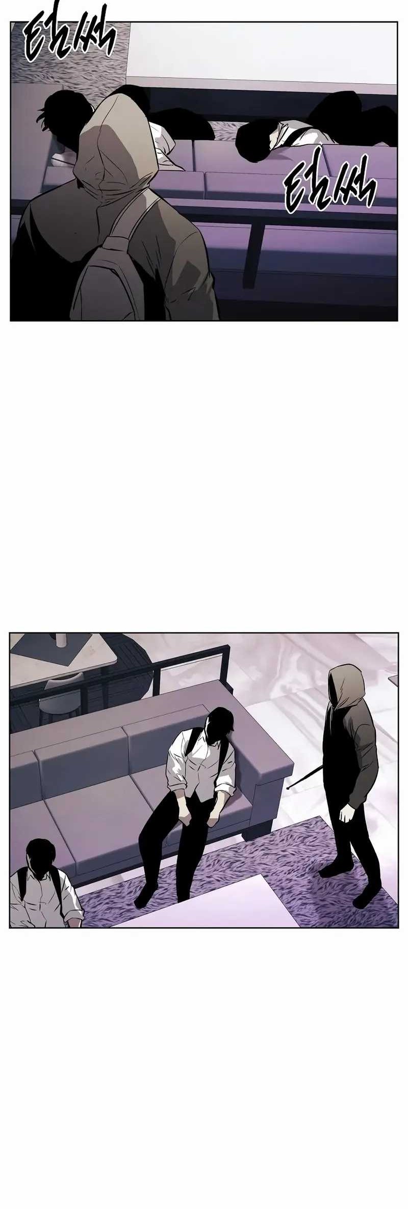 The Invincible Man Chapter 65 - halaman 37