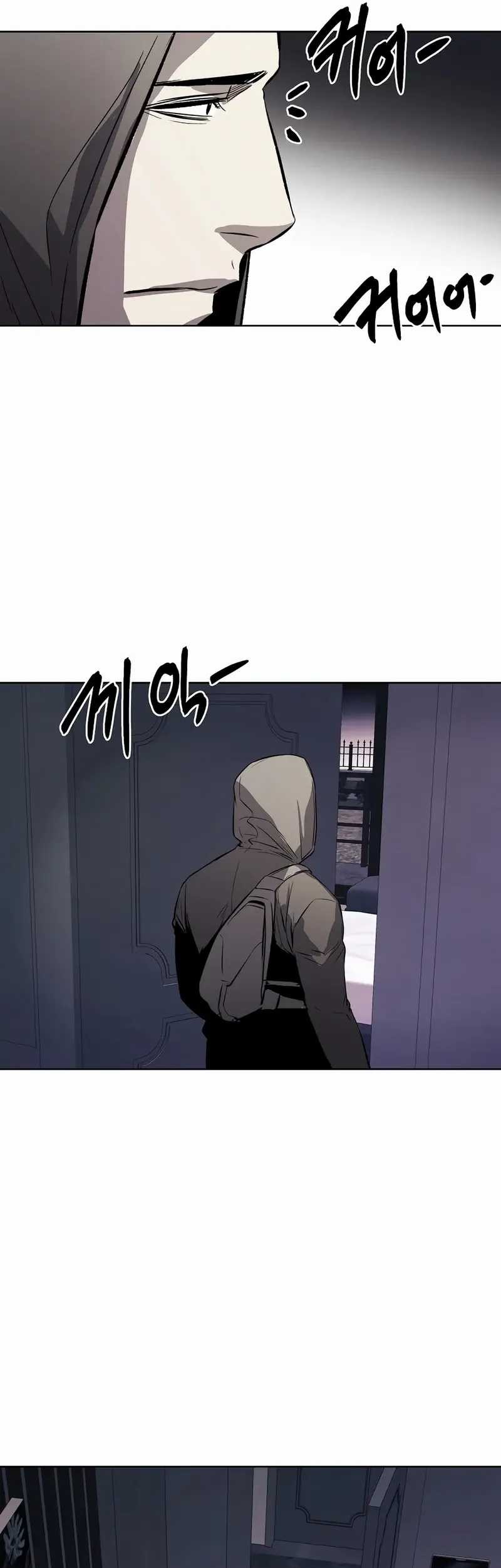 The Invincible Man Chapter 65 - halaman 40