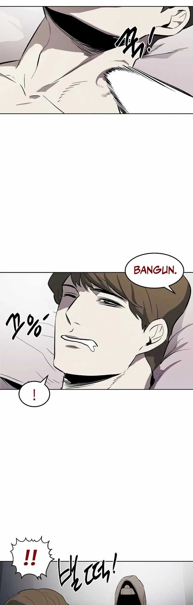 The Invincible Man Chapter 65 - halaman 42