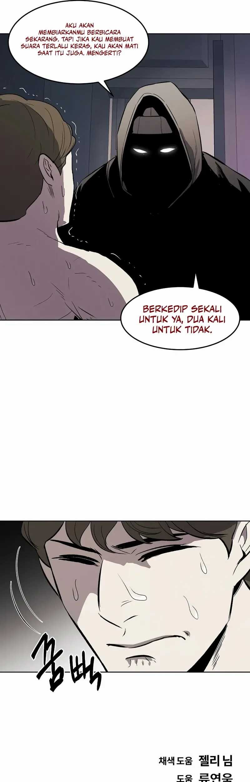 The Invincible Man Chapter 65 - halaman 44