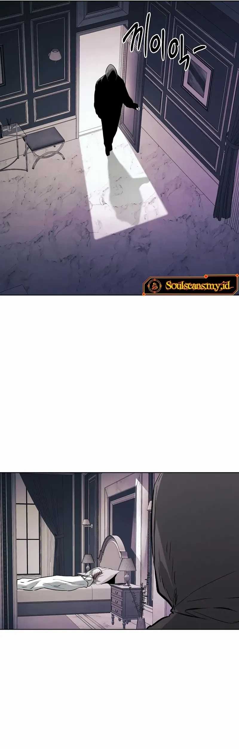 The Invincible Man Chapter 66 - halaman 16