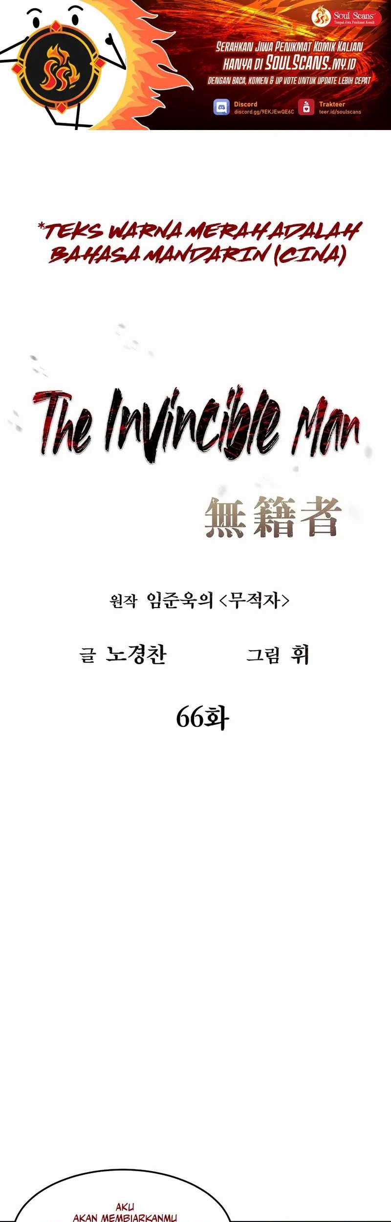 The Invincible Man Chapter 66 - halaman 2