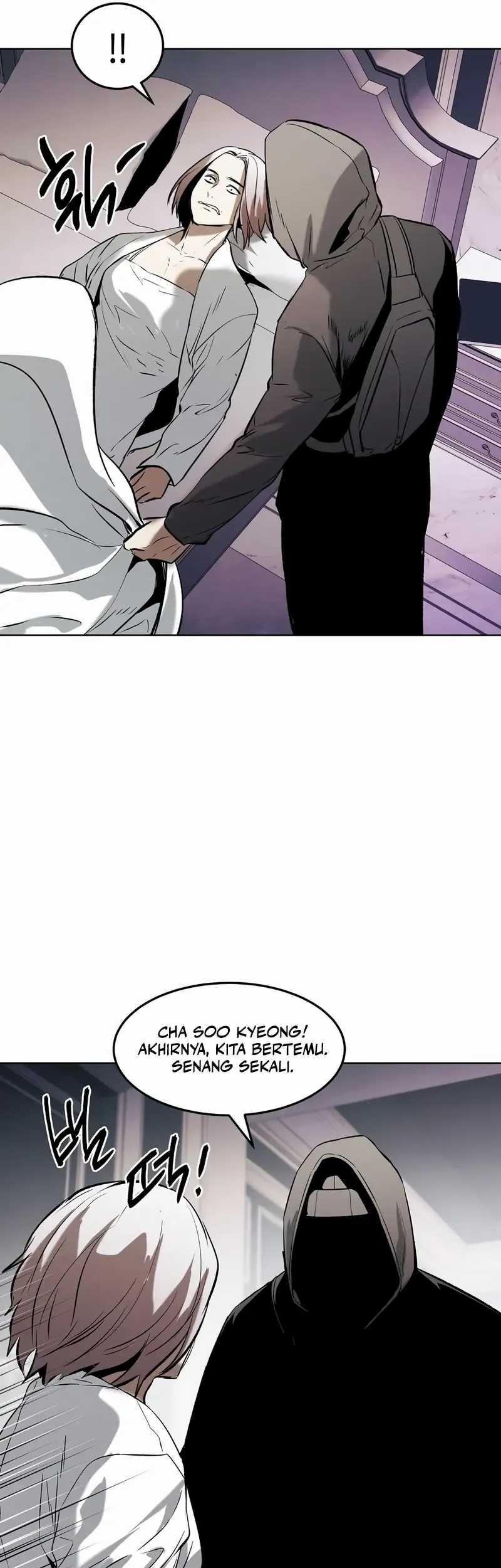 The Invincible Man Chapter 66 - halaman 20