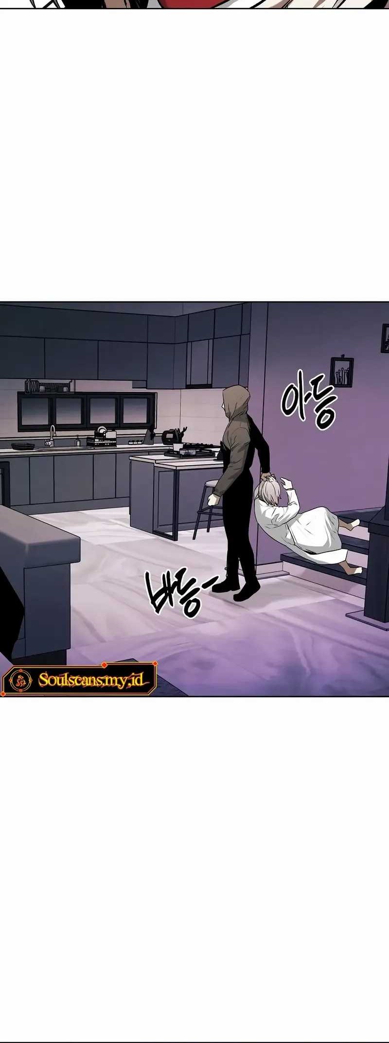 The Invincible Man Chapter 66 - halaman 27