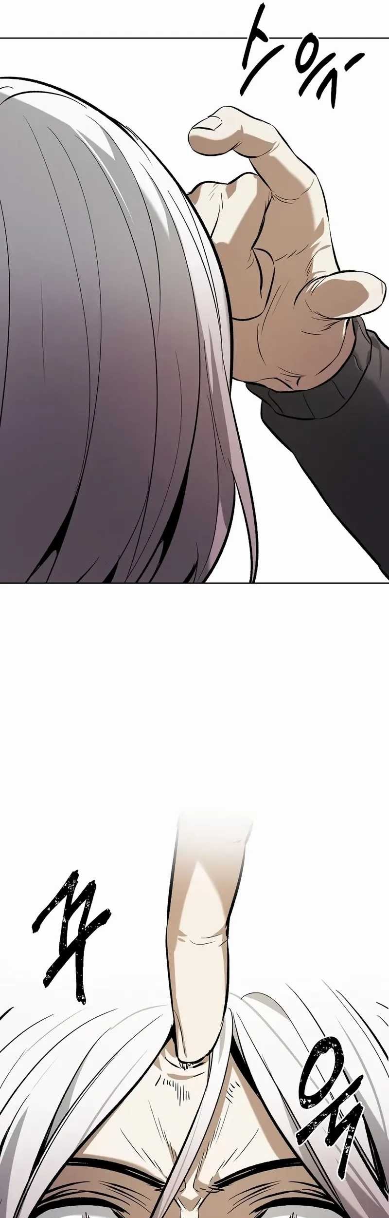 The Invincible Man Chapter 66 - halaman 30