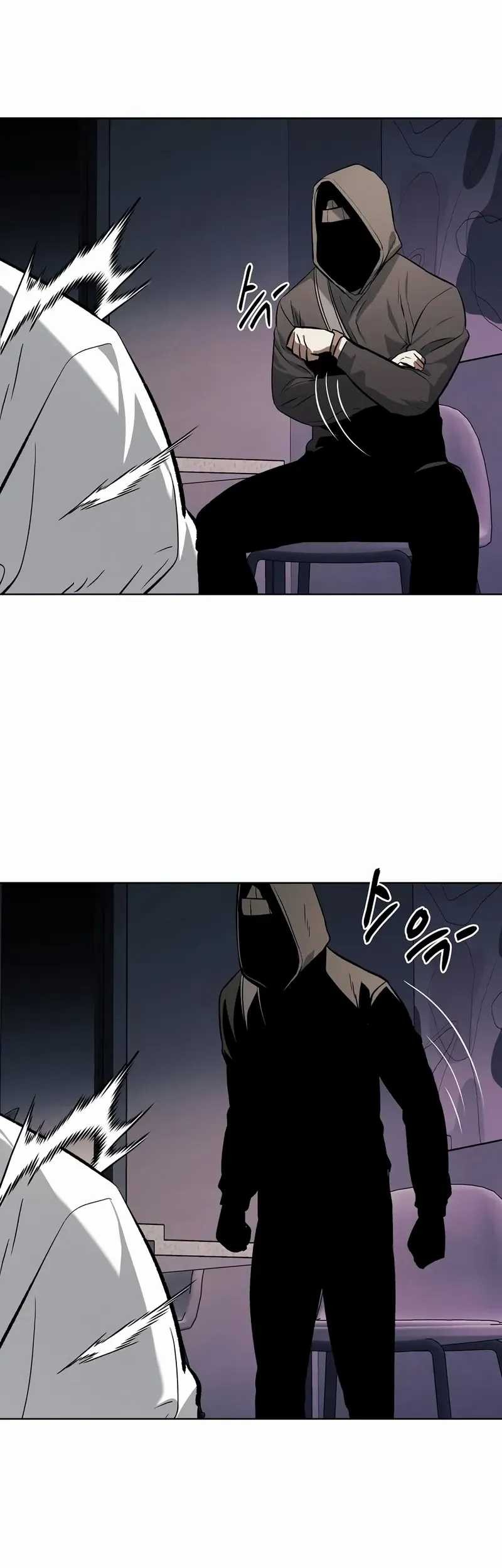 The Invincible Man Chapter 66 - halaman 34