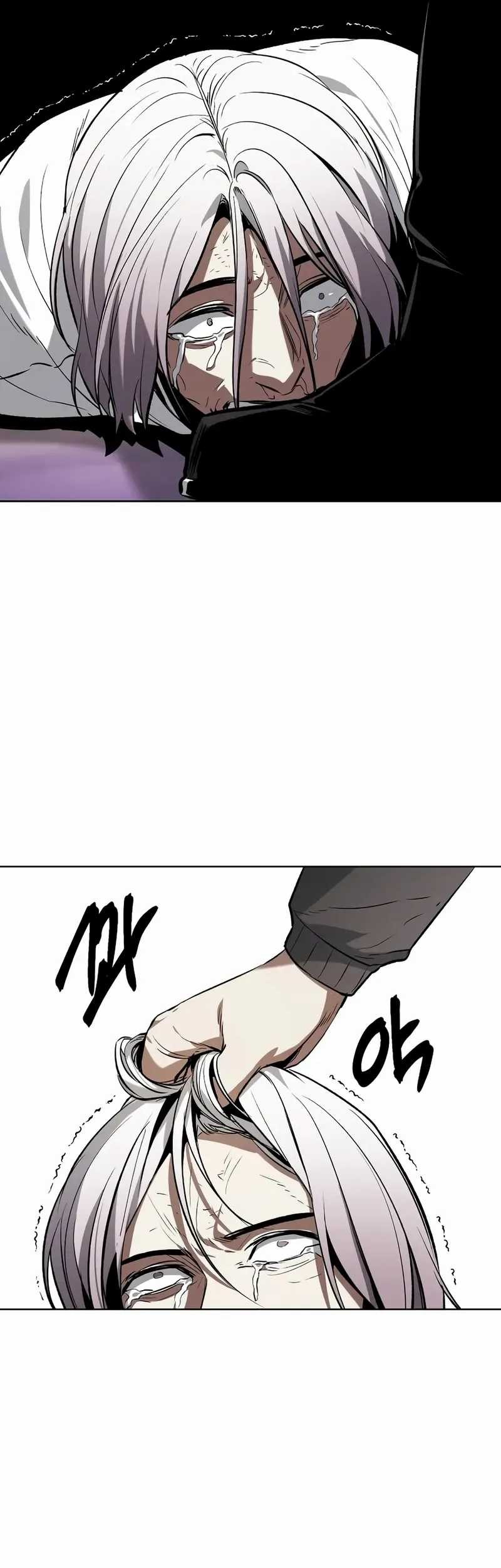 The Invincible Man Chapter 66 - halaman 44