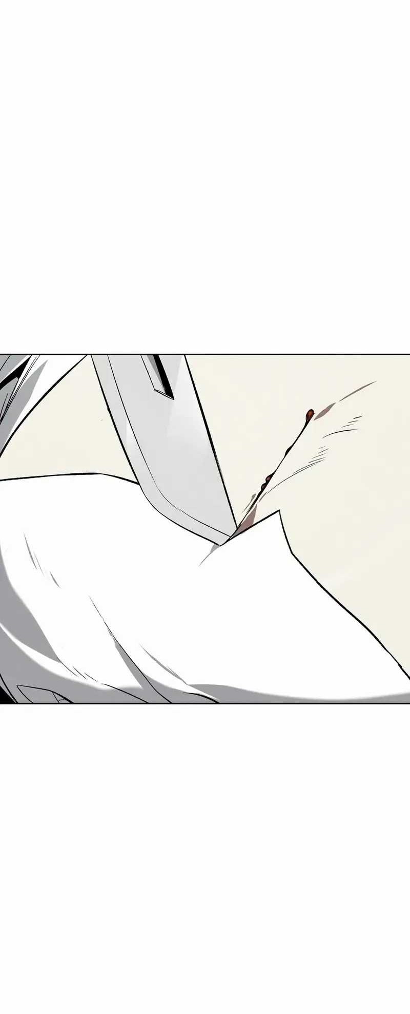 The Invincible Man Chapter 67 - halaman 17