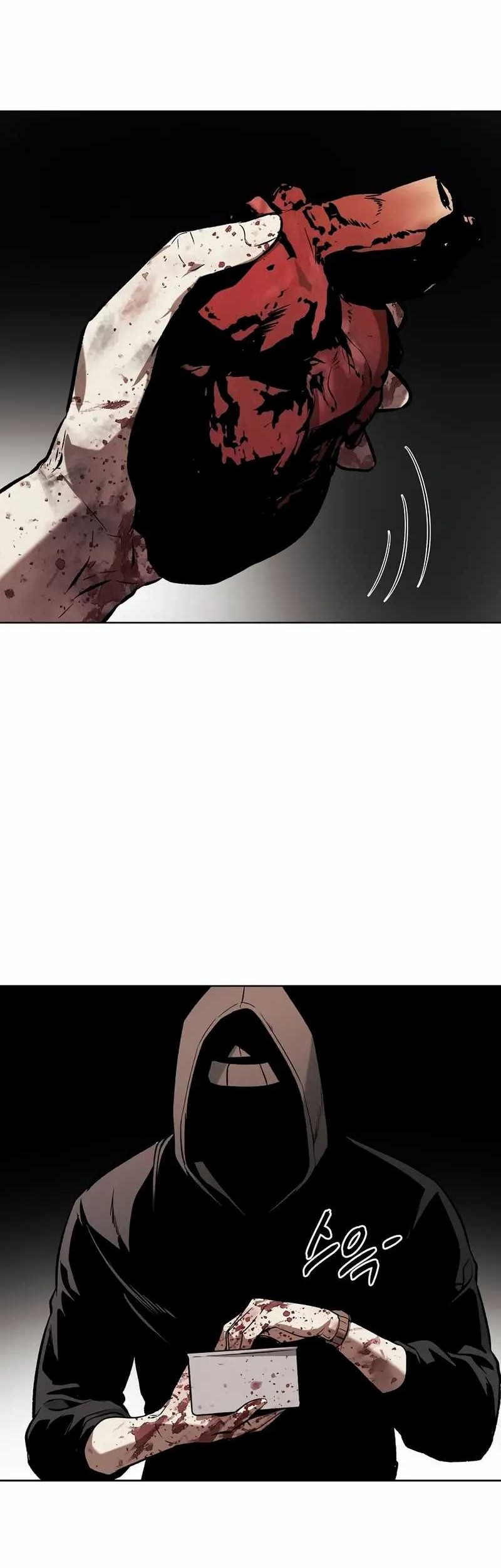 The Invincible Man Chapter 67 - halaman 21