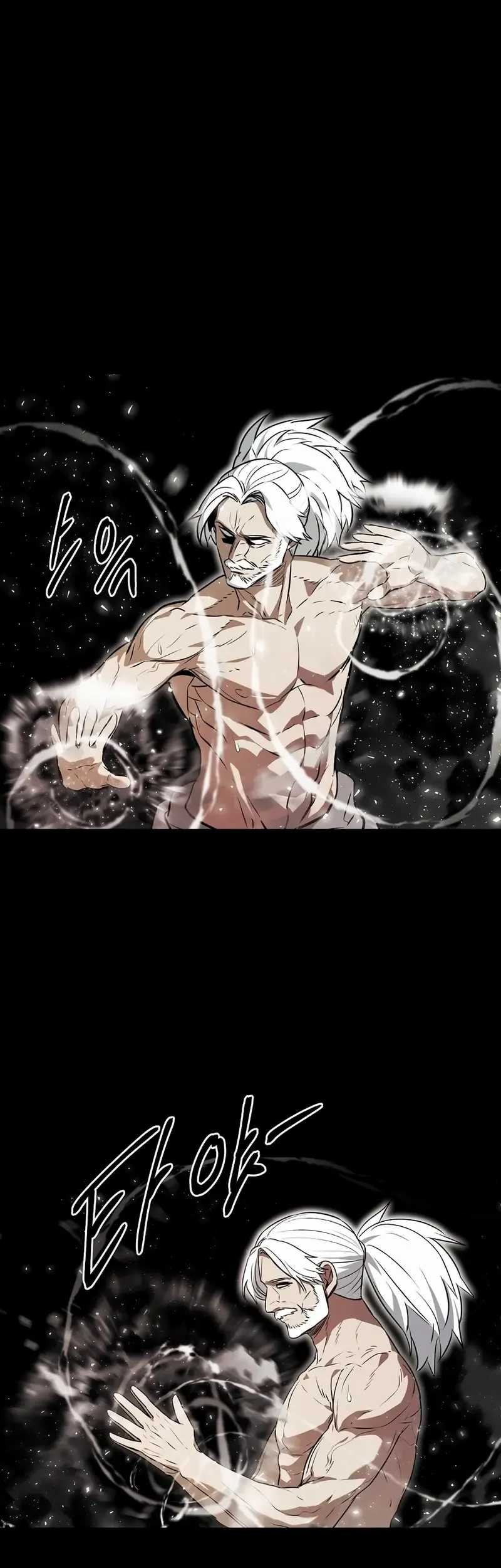 The Invincible Man Chapter 67 - halaman 32