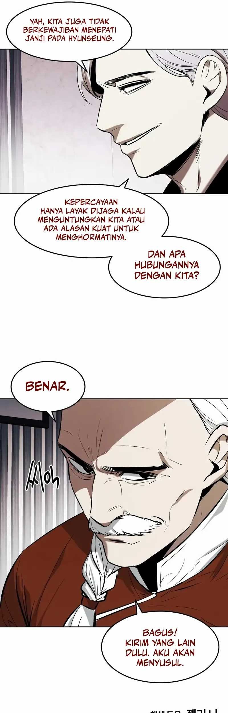 The Invincible Man Chapter 67 - halaman 42