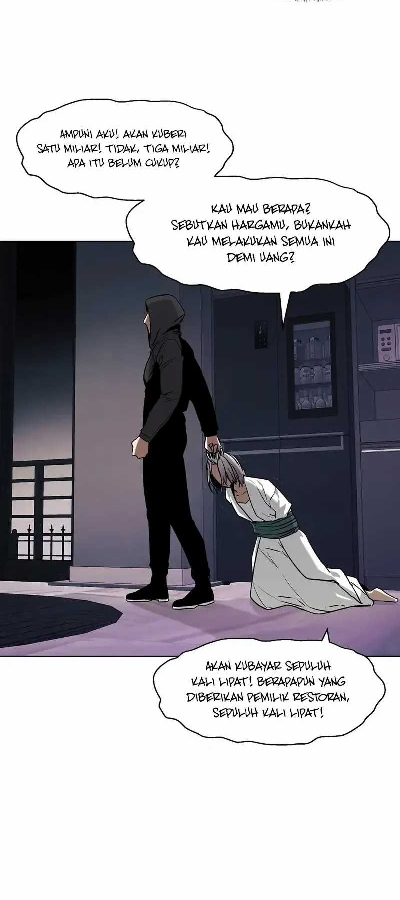 The Invincible Man Chapter 67 - halaman 9