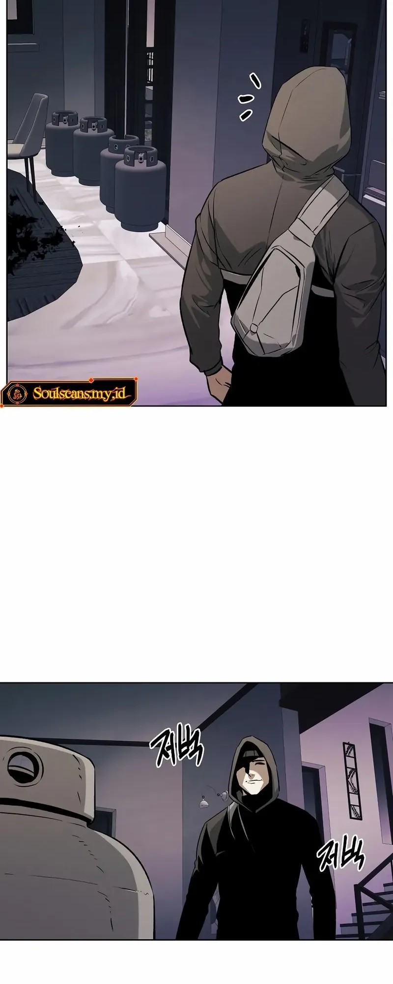 The Invincible Man Chapter 68 - halaman 18