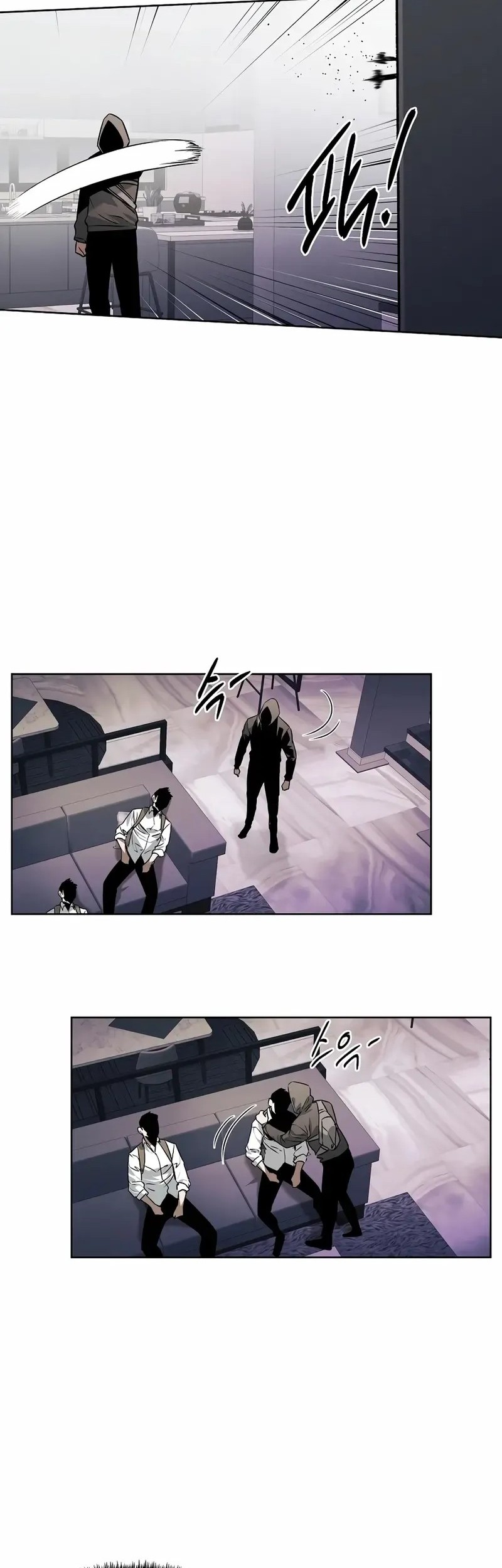 The Invincible Man Chapter 68 - halaman 23