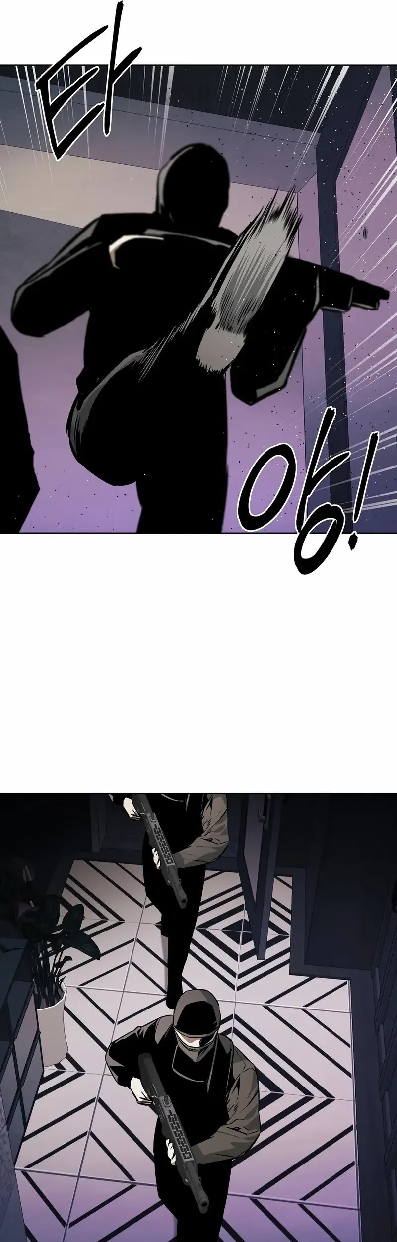 The Invincible Man Chapter 68 - halaman 31