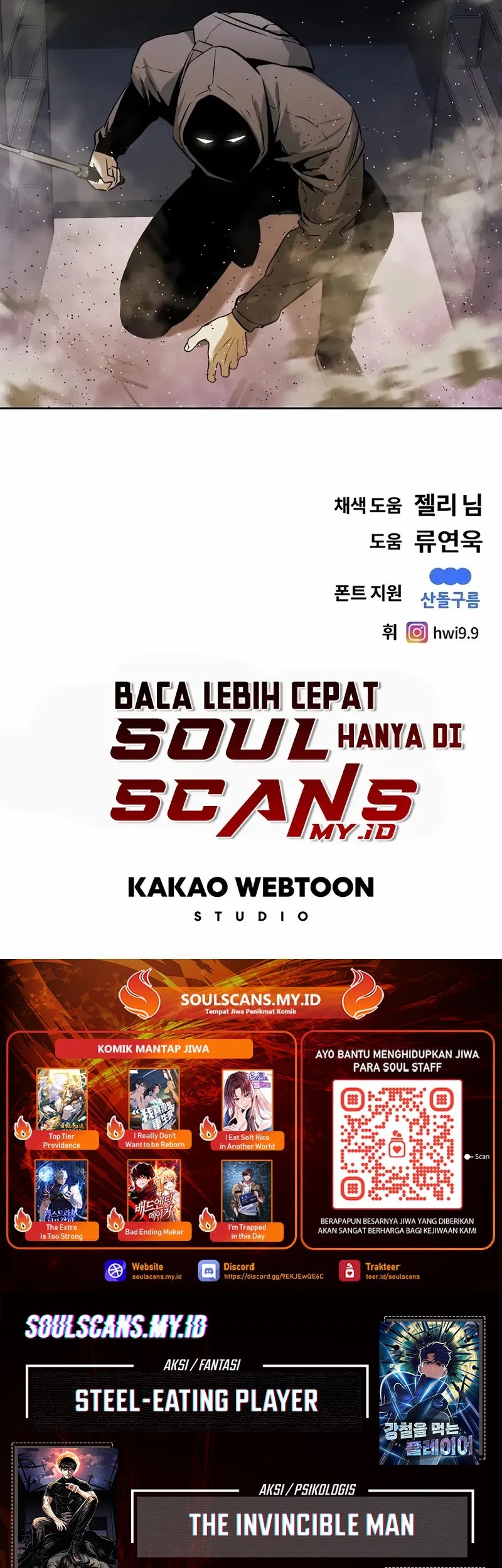 The Invincible Man Chapter 68 - halaman 46