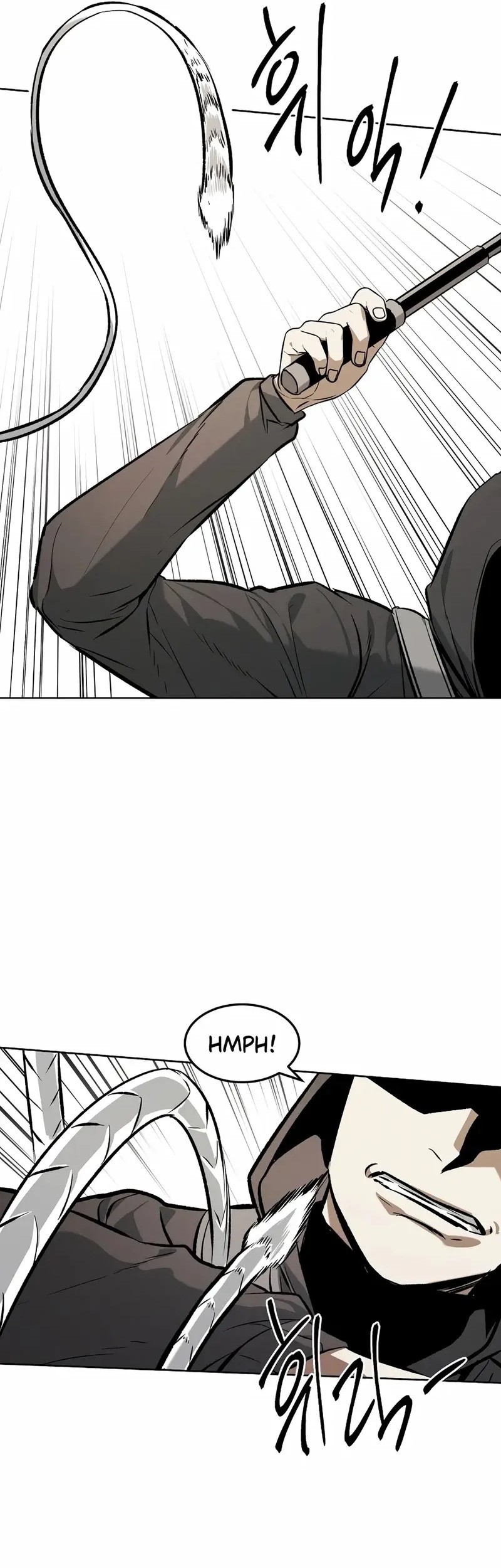 The Invincible Man Chapter 69 - halaman 16
