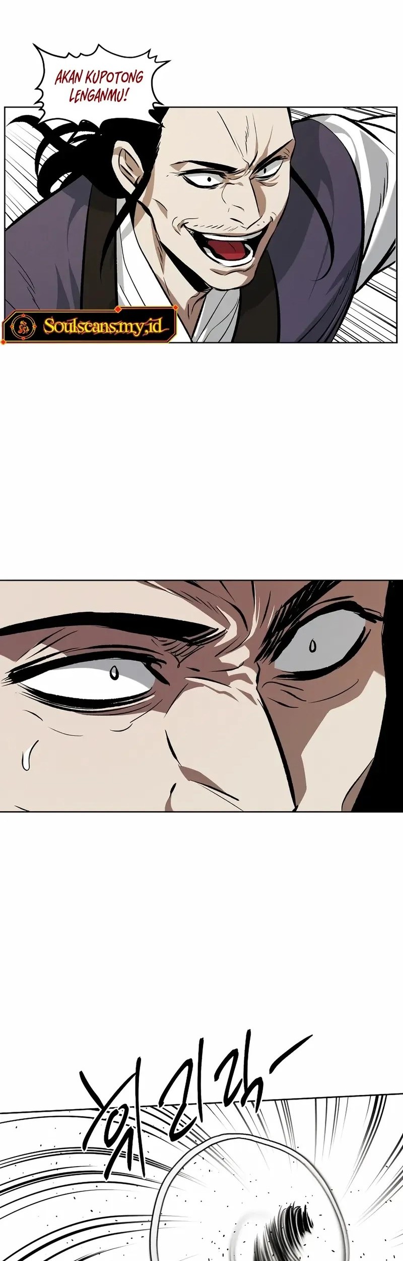 The Invincible Man Chapter 69 - halaman 17