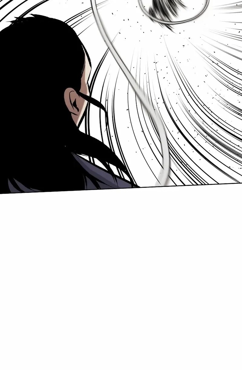 The Invincible Man Chapter 69 - halaman 18