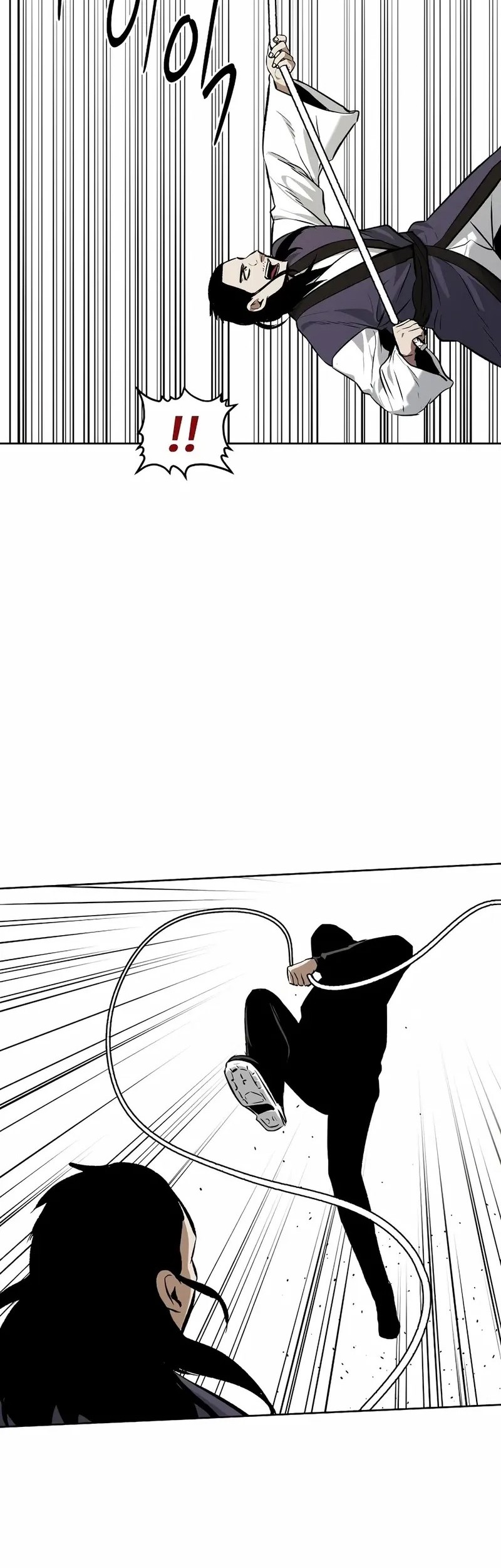 The Invincible Man Chapter 69 - halaman 20