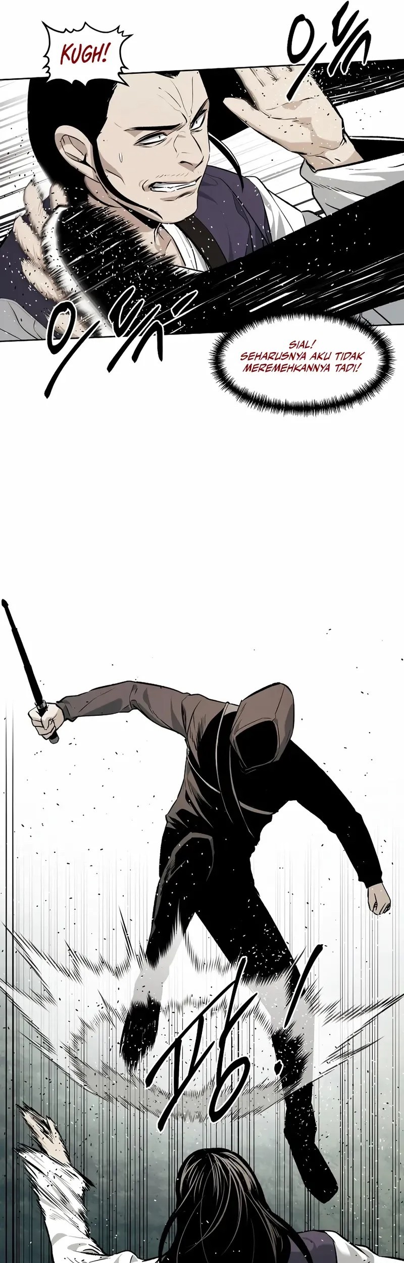 The Invincible Man Chapter 69 - halaman 22