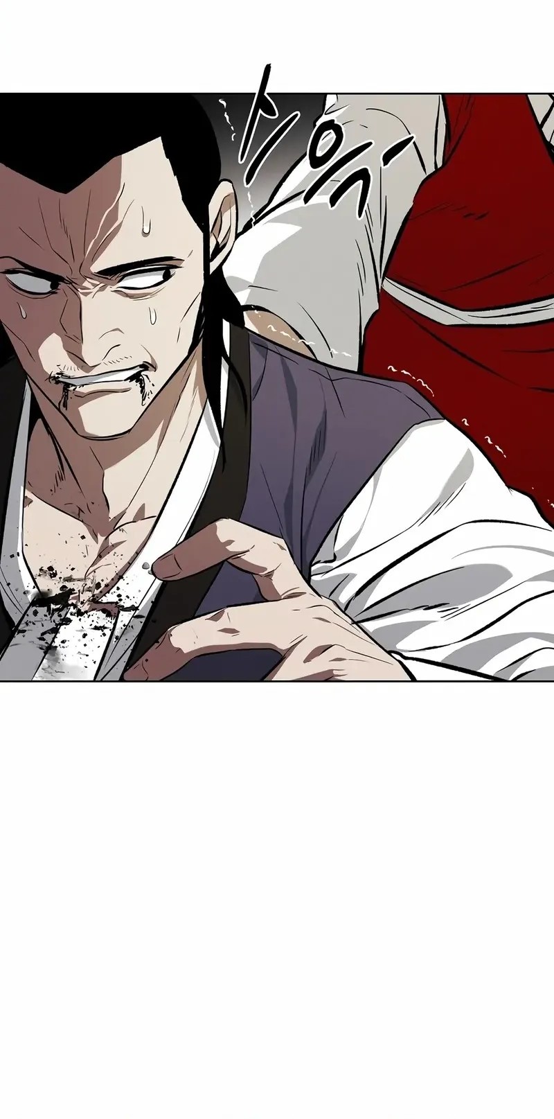 The Invincible Man Chapter 69 - halaman 27