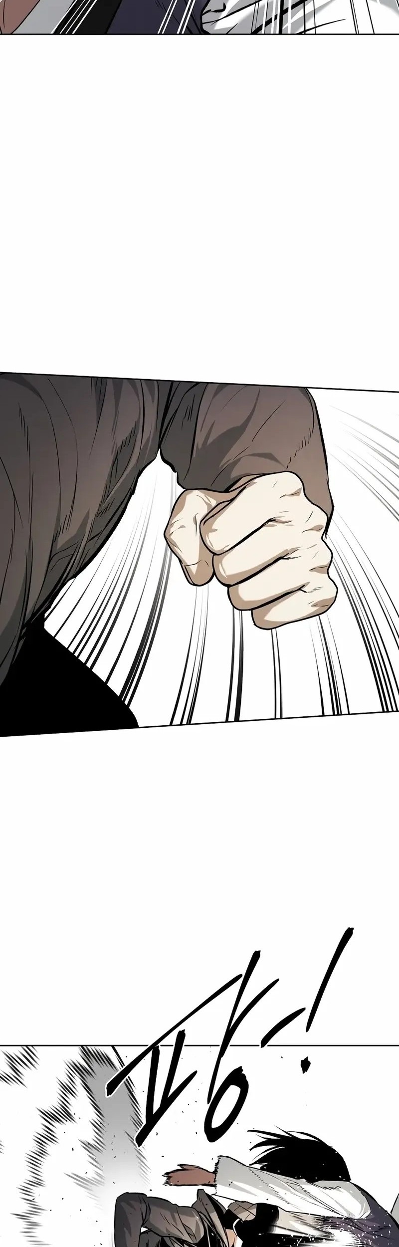 The Invincible Man Chapter 69 - halaman 32