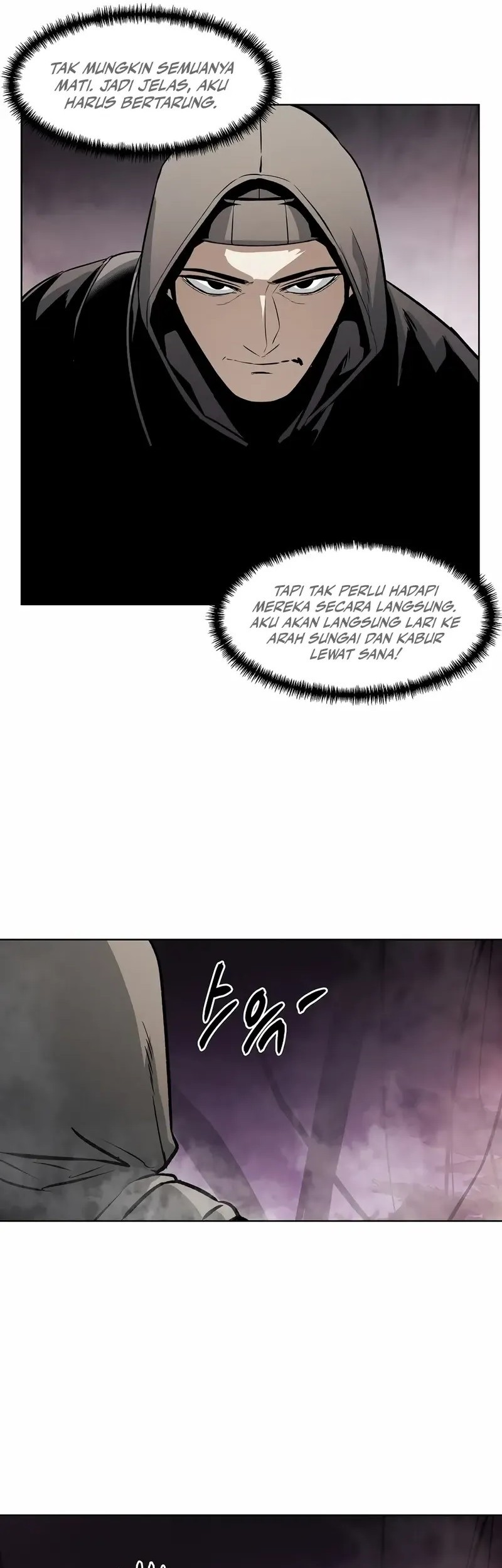 The Invincible Man Chapter 69 - halaman 4