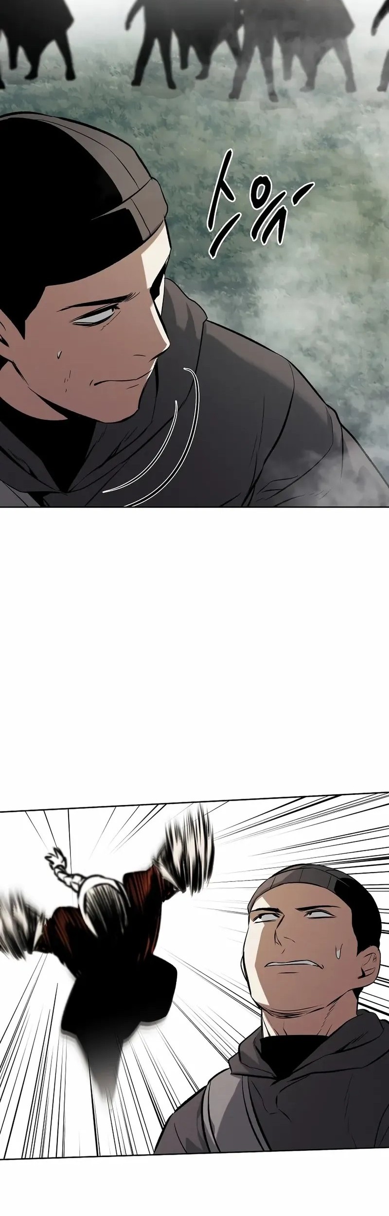 The Invincible Man Chapter 69 - halaman 41