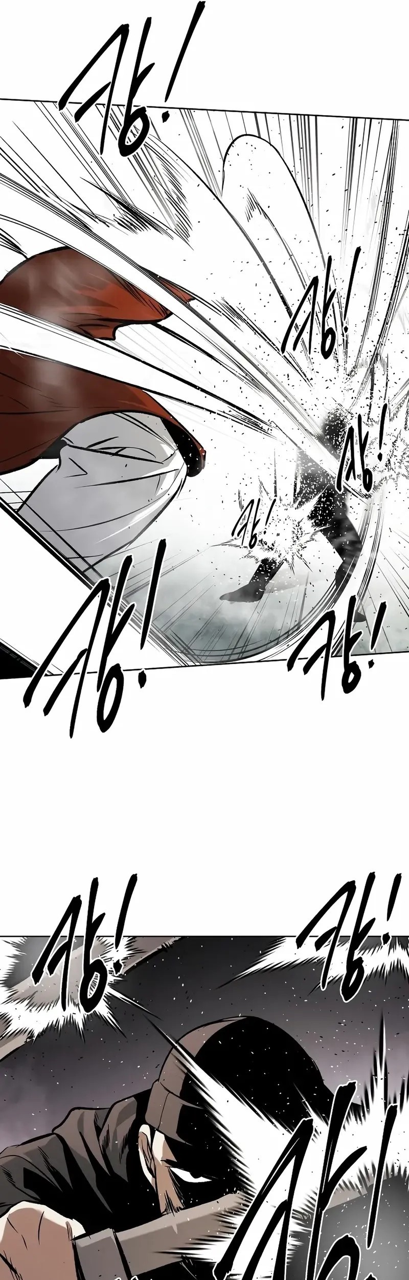 The Invincible Man Chapter 69 - halaman 43