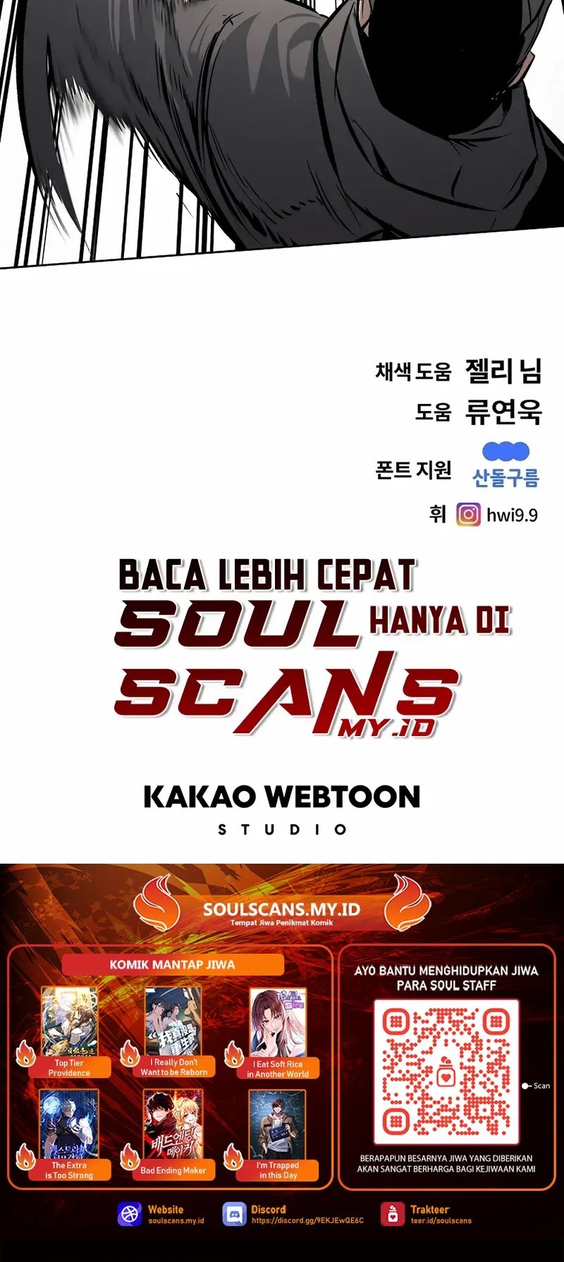 The Invincible Man Chapter 69 - halaman 48