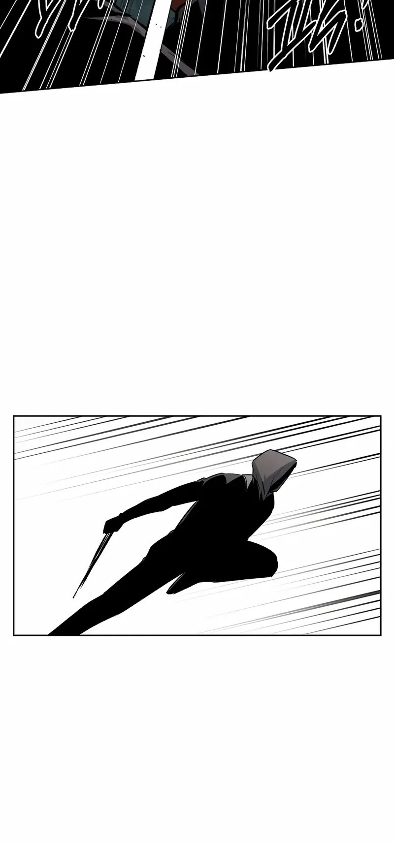The Invincible Man Chapter 69 - halaman 9