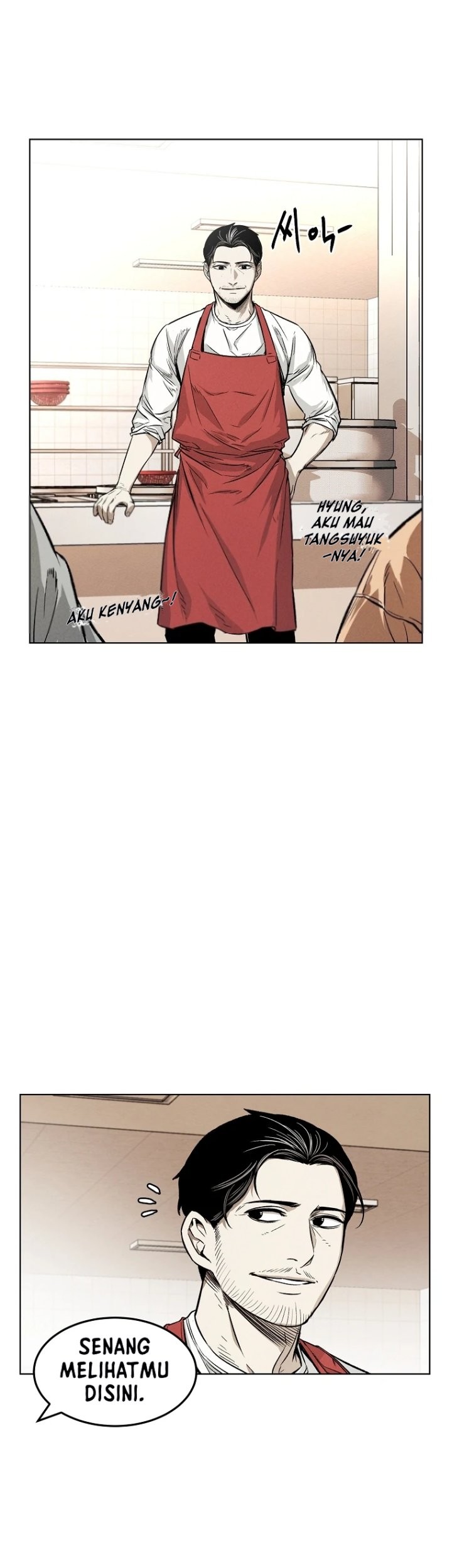 The Invincible Man Chapter 7 - halaman 16