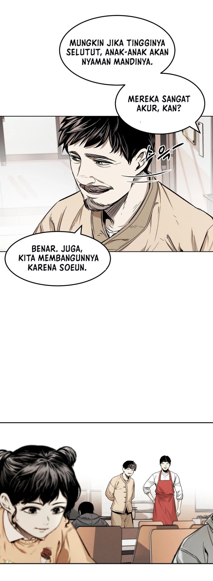 The Invincible Man Chapter 7 - halaman 19