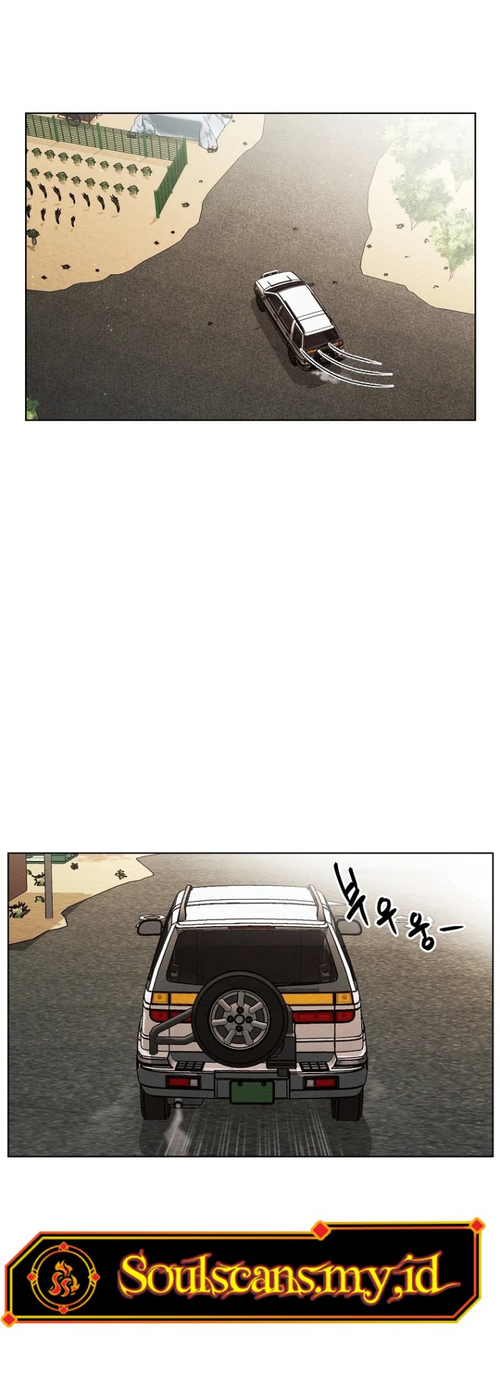 The Invincible Man Chapter 7 - halaman 3