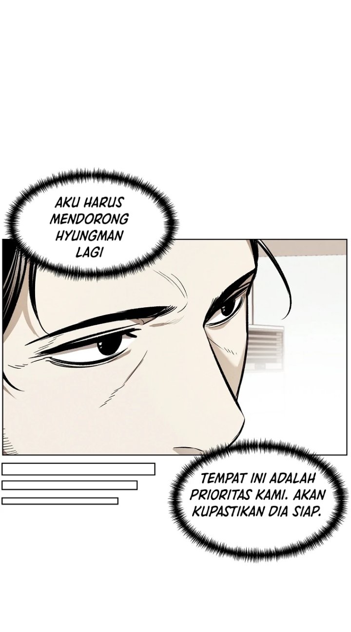 The Invincible Man Chapter 7 - halaman 30