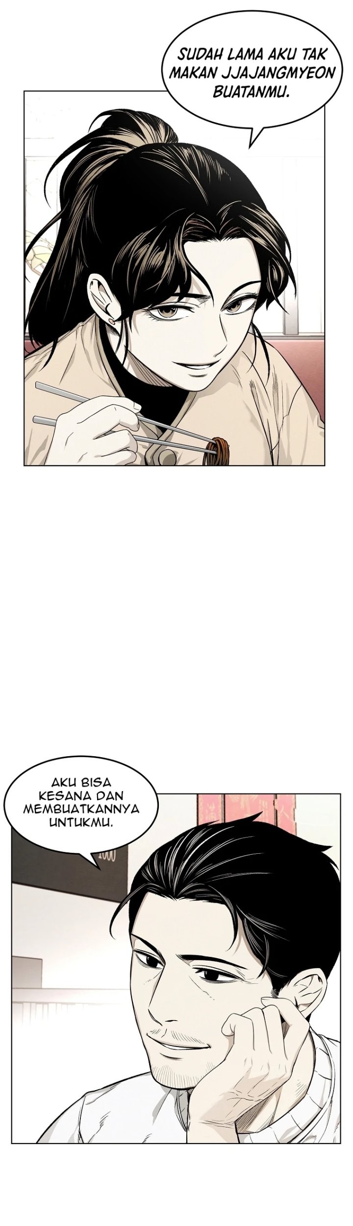 The Invincible Man Chapter 7 - halaman 43