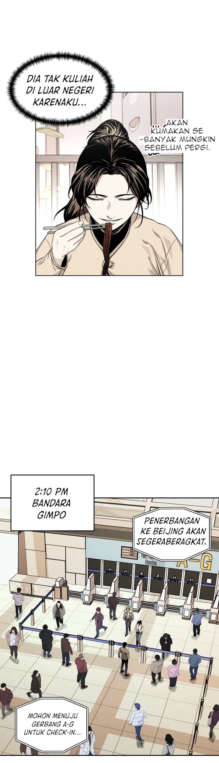 The Invincible Man Chapter 7 - halaman 45