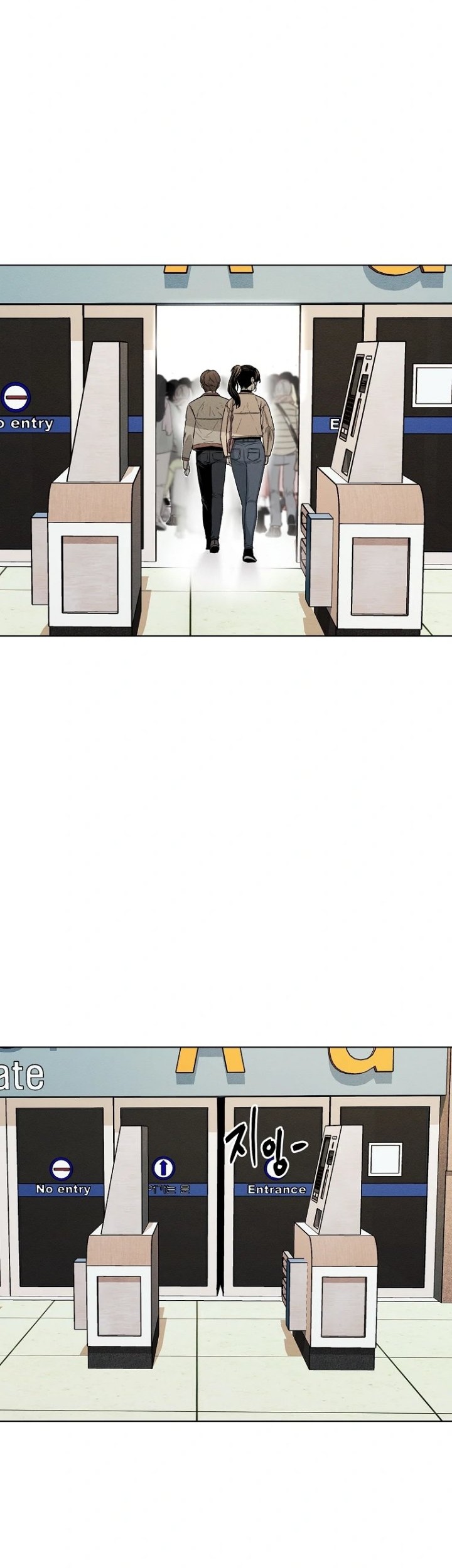 The Invincible Man Chapter 7 - halaman 48