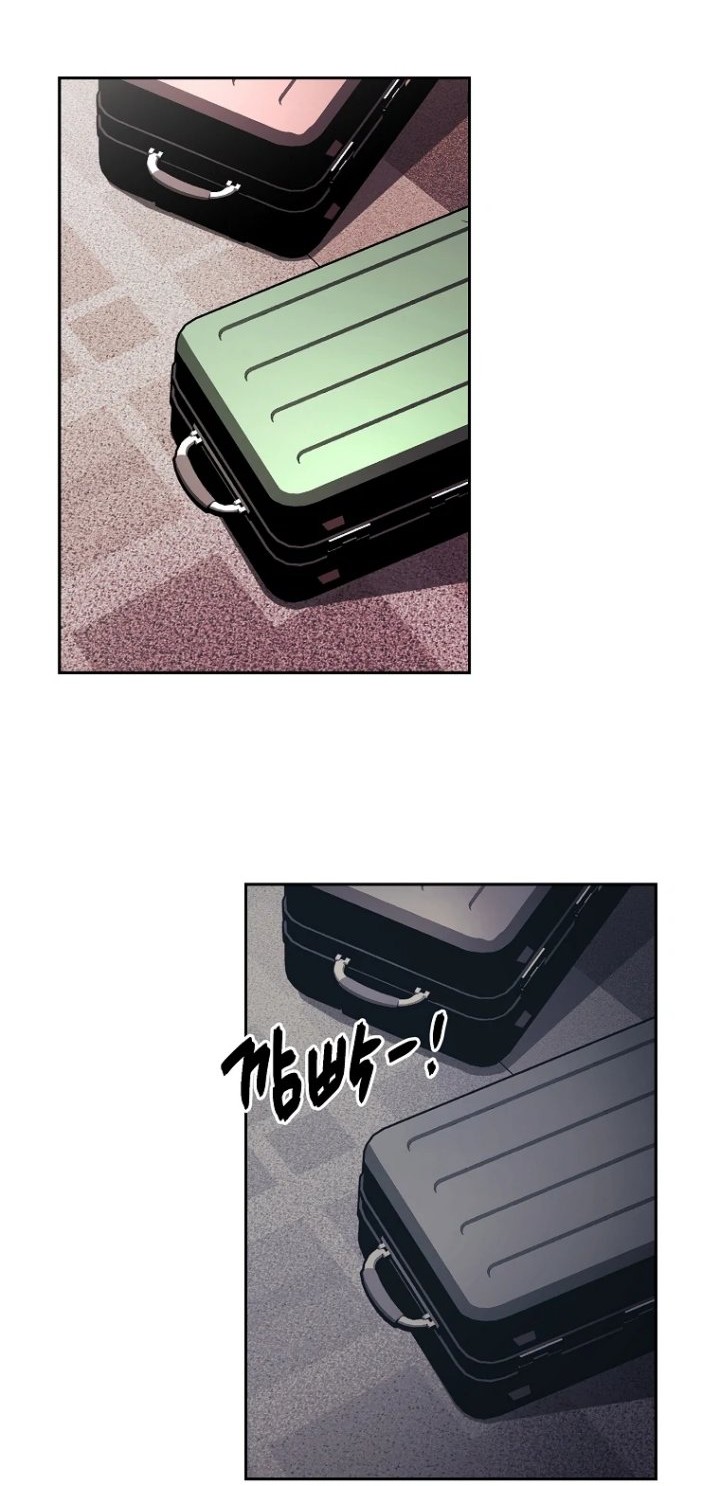 The Invincible Man Chapter 7 - halaman 64